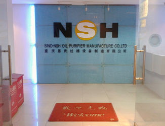 Sino-NSH Oil Purifier Manufacture Co., Ltd